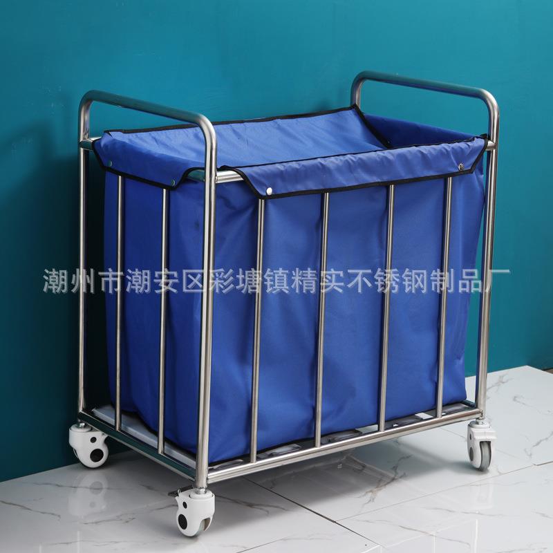 不锈钢晨护车加厚304三层护理车被服车垃圾车可拆卸污物袋污物车