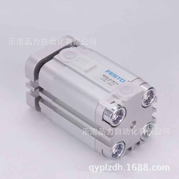 紧凑型气缸ADVUL-32-40-50-85-90-95-100-110-120-125-P-A-S2-S6