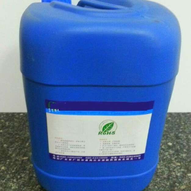 水转印膜活化剂，木纹大理石膜专用活化剂15年配方值得信赖