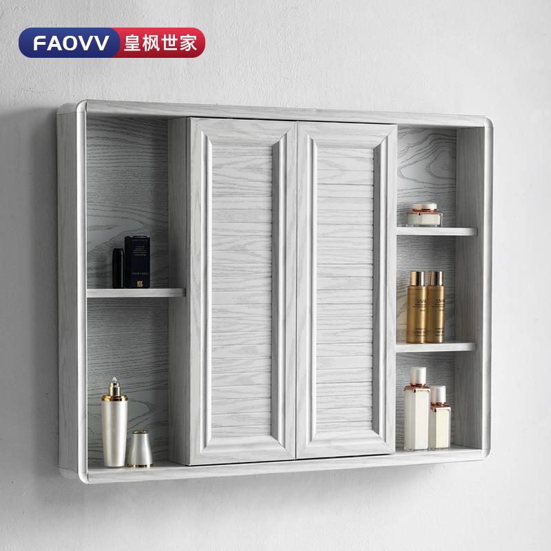 轻奢太空铝隐藏式移门内藏风水镜柜挂墙式卫生间浴室置物架箱壁挂