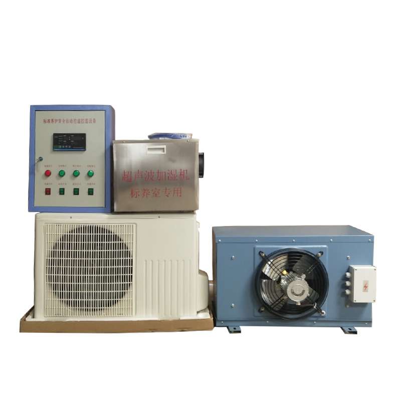 混凝土标准养护室全自动控温控湿设备FHBS型工地标养室自动控制仪