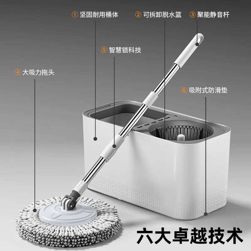 加大加厚旋转拖把桶墩布家用免手洗干湿两用免洗拖地
