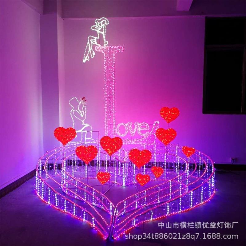 户外防水LED爱心造型灯婚庆用品灯光节亮化商场公园氛围小品灯
