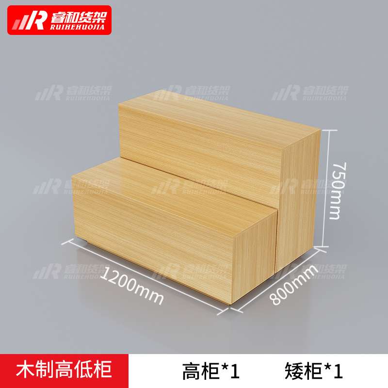 名创款货架木质堆头高低流水台精品饰品店文具宠物店陈列中岛柜台