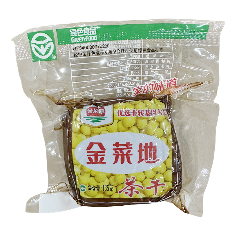 金菜地茶干【18袋】135克/袋马鞍山特产