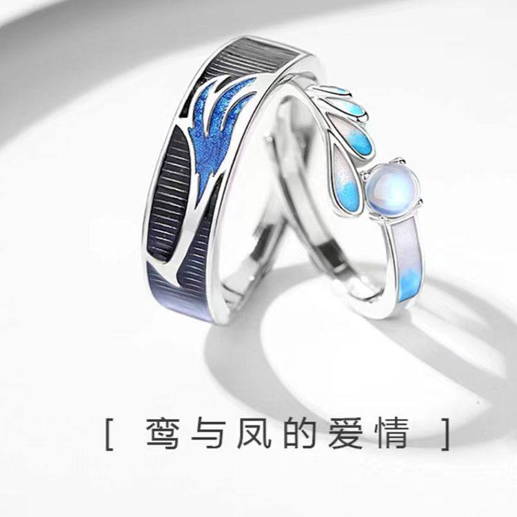 英雄联盟游戏周边lol925银戒指男女情侣款学院风礼物霞洛开口指环
