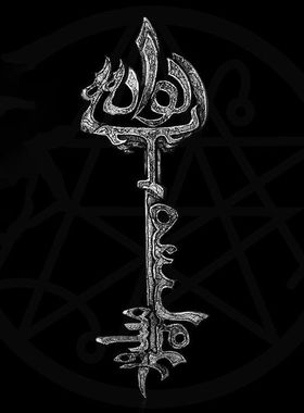 克苏鲁神话周边门之匙吊坠