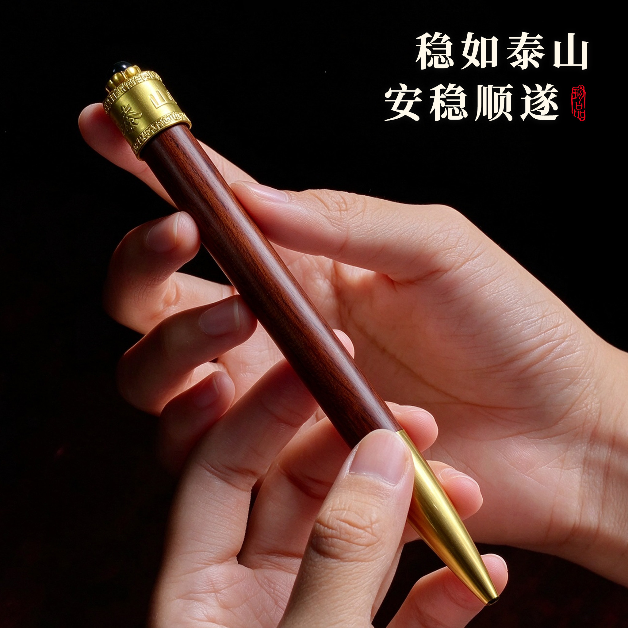 灵圣阁高端签字笔送领导