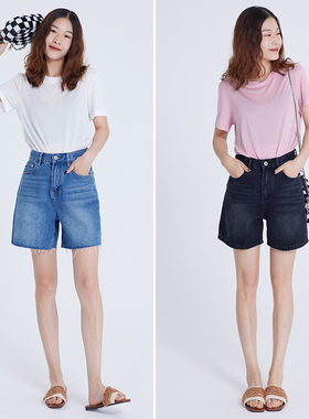 ATUMU新款高腰显瘦四色直筒多色牛仔短裤