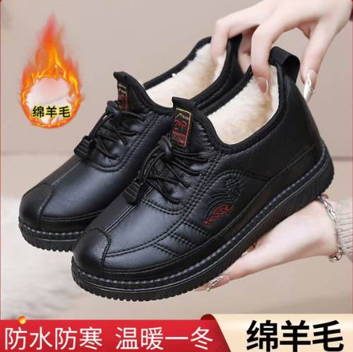 老北京棉鞋加厚棉羊毛防滑防水