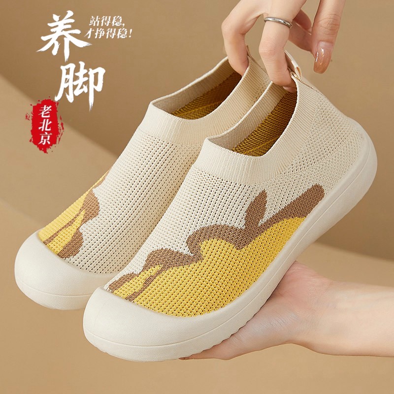 春夏季一脚蹬透气飞织软底妈妈鞋