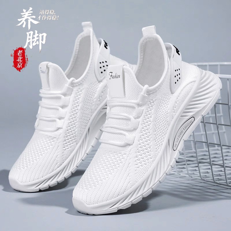 女鞋春季新款透气舒适轻便软底不累脚运动鞋一脚蹬防滑休闲跑步鞋