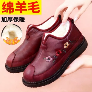 老北京绵羊毛棉鞋 妈妈棉靴 女加绒加厚中老年保暖抗寒防滑防水冬季