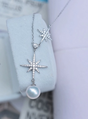 小浪漫|s925纯银 星芒天然淡水珍珠项链/锁骨链 小众设计感