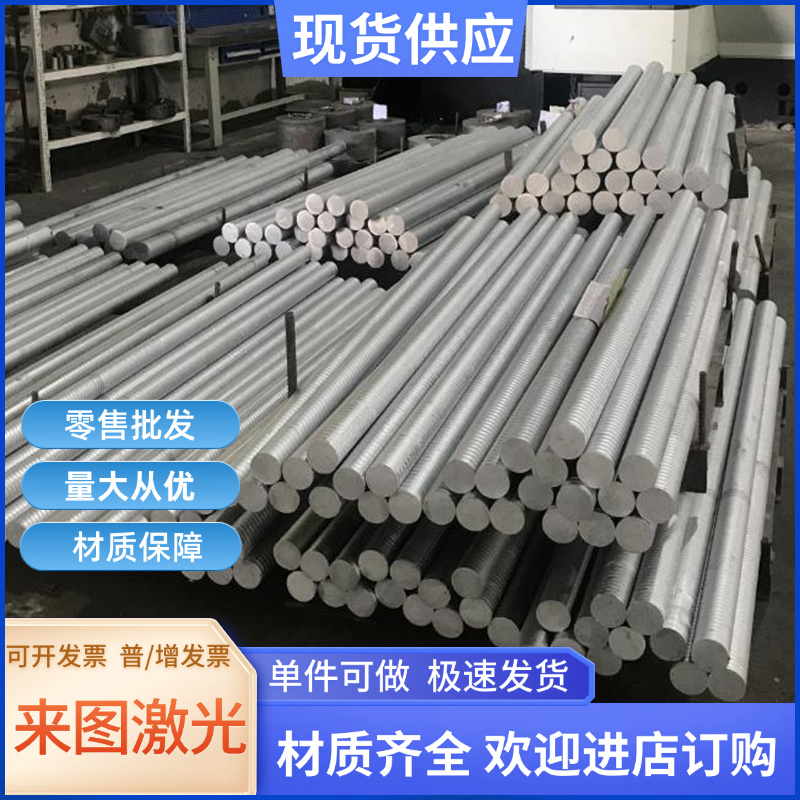 52SiCrNi5弹簧钢SUP6锰钢80CrV2钢板SWRH67B卷带55Si2MnB弹簧钢带