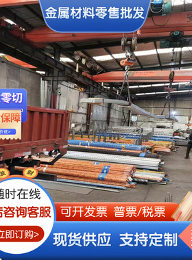 AL5352铝合金AL5049硬质铝板AL2618耐高温AL5154铝棒AL2005可定制