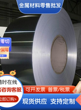 供应3A21 3004 3005铝合金 5A05H112 ADC12铝棒5083H111 4A13铝板