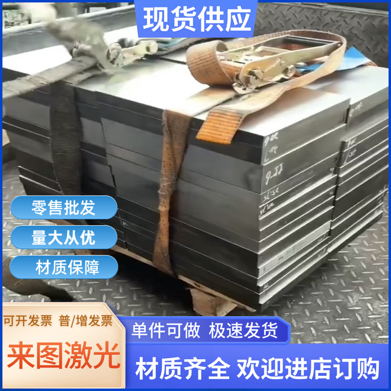 12铝板 西南铝i棒 LY12 7t0u75 5A06 H薄板1-2-3-4-5-6mm超硬 铝