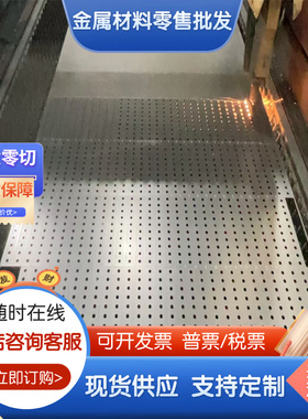 4A10铝板4A11 4A13 4A17 4004铝棒4032 4043A铝排4047A 5A01 5A02