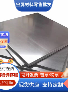 AL5005 5040 5049 5050 5251铝棒5080 5051A铝合金板 大铝棒 铝材