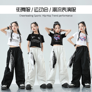 女童爵士舞服装夏季少儿街舞jazz套装女孩甜酷辣妹嘻哈走秀表演服