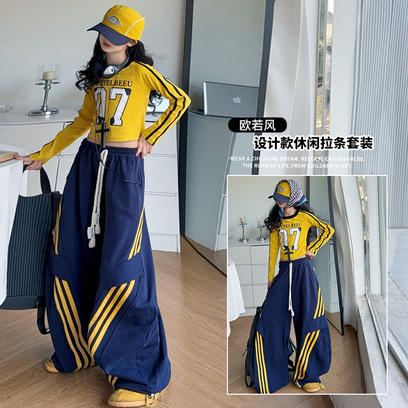 女童爵士舞演出服少儿街舞潮服女团时髦走秀服装女孩嘻哈jazz套装