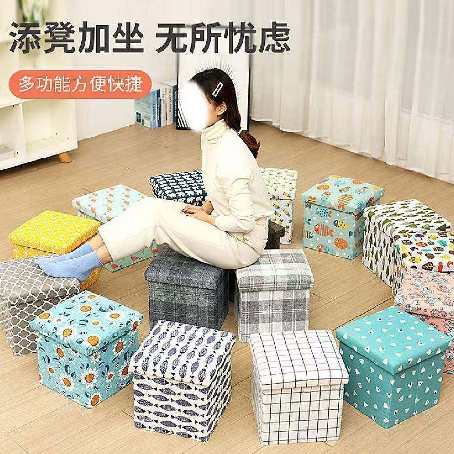 正方形布艺可折叠收纳凳储物凳棉麻成人沙发换鞋凳子多功能整理箱,收纳整理,收纳凳,淘宝优惠券,粉丝福利购,淘宝优惠卷