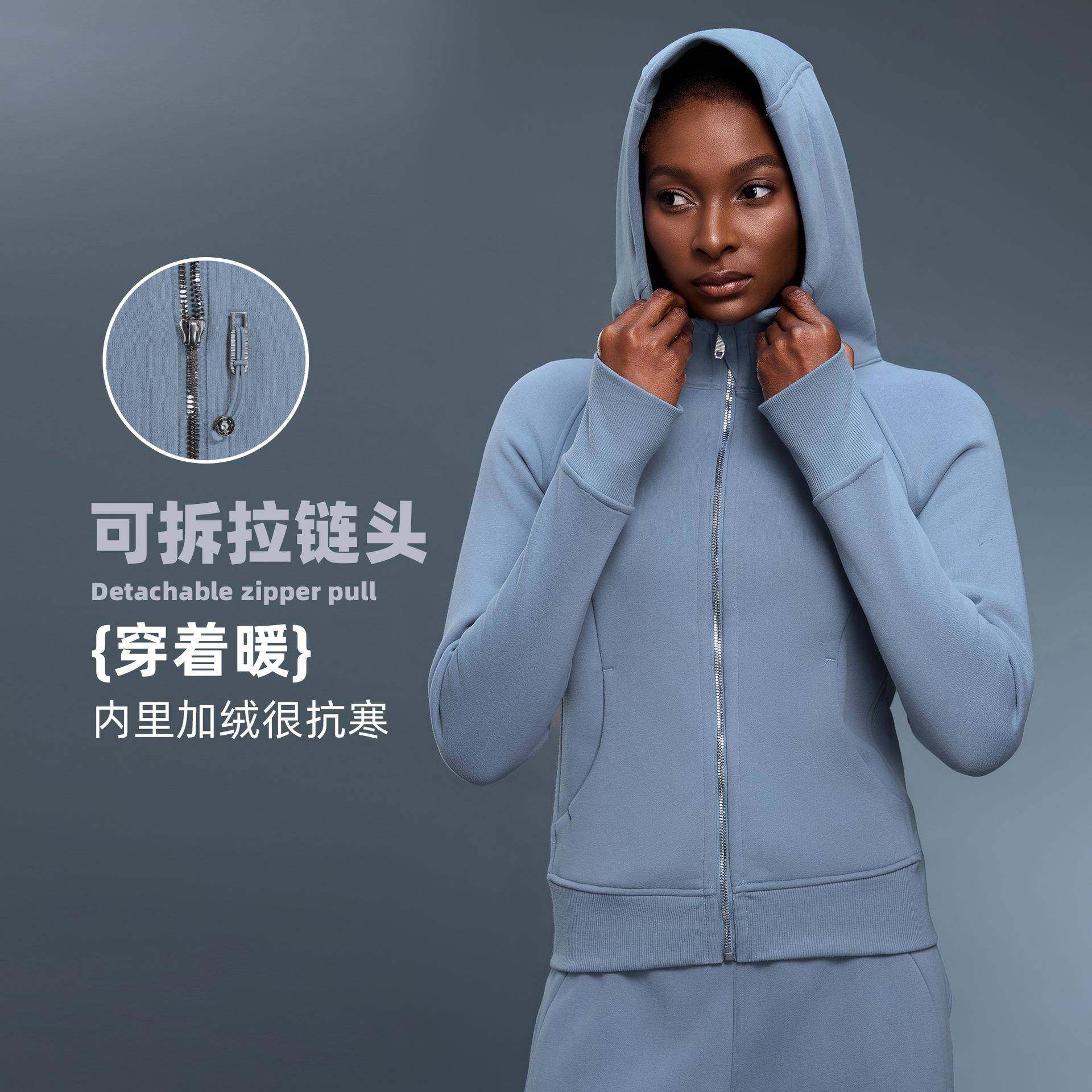 秋冬加绒卫衣女士拉链连帽夹克修身跑步运动瑜伽健身服外套D2512,运动服/休闲服装,运动卫衣/套头衫,淘宝优惠券,粉丝福利购,淘宝优惠卷