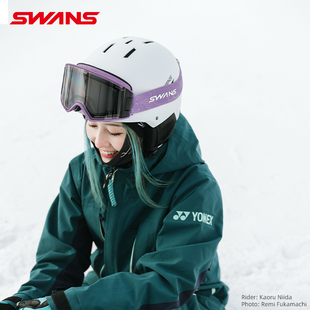 SWANS雪镜超强防雾开窗滑雪镜调光超高清眼镜OB26/27先行款1648