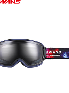 日本进口SWANS超高清自动调光滑雪镜2倍防雾25/26滑雪镜RGL9430