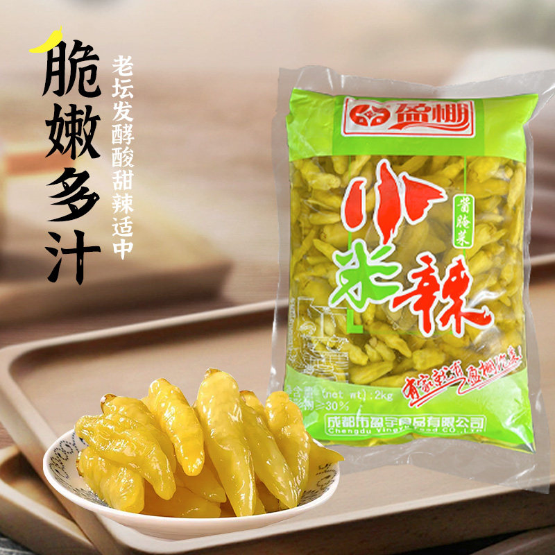 四川盈棚老坛泡小米椒泡椒辣椒系列凤爪花生米正宗山椒尖椒袋装