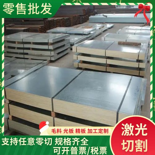 R30816 N10065 N10002 N06455 N10276 N10003 高温合金棒 合金板