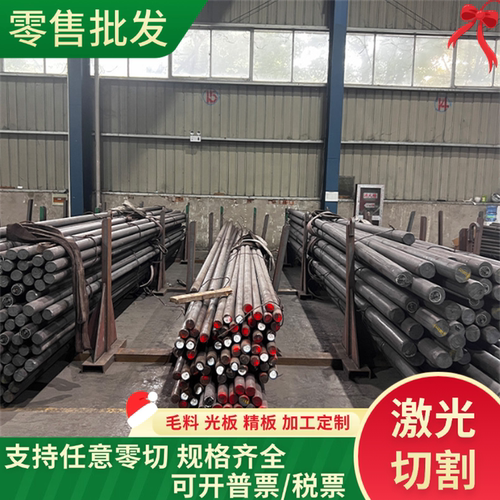 F44 F53 F55 F51双相不锈钢 17-4PH圆钢 钢板材料022Cr23Ni4MoCuN