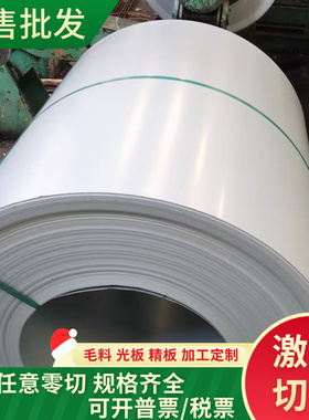 铸铁棒qt500-7球墨铸铁棒HT250灰口铸铁棒HT300生铁棒铸铁板FC350