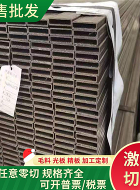 FCD400 RUT300 QT400FCD450-10球墨铸铁棒 QT400-18L铸铁板