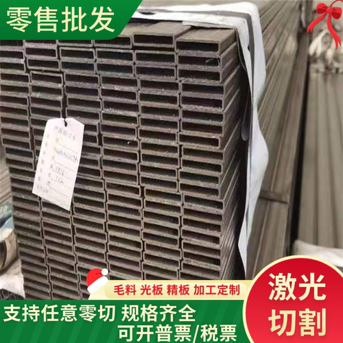 M48高速工具钢棒 EM2高韧性高耐磨圆钢HAP40高速钢板真空超深冷好