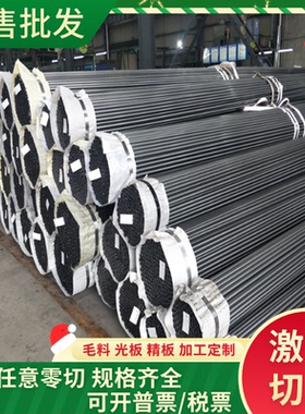 鑫祥现货 Cr12MoV  6CrW2Si 模具钢 50CrMoV13-14  1.2357 合金钢