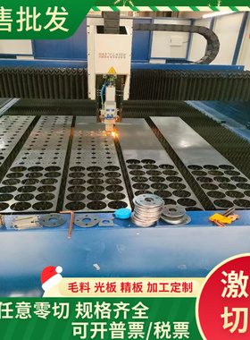 40CRMNMO7 合金钢模具钢 K190 DH31-EX硬料S9CK 1.2242冷作模具钢