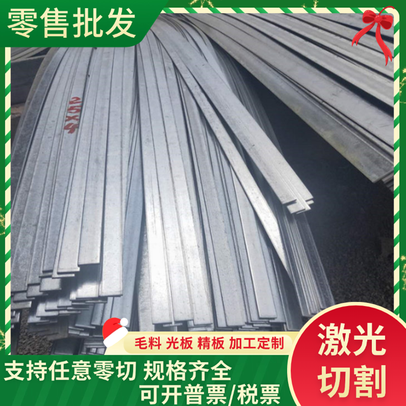 A2017铝合金AL6063铝棒AW-2017A铝板5083H321铝排ENAW-6005B铝块