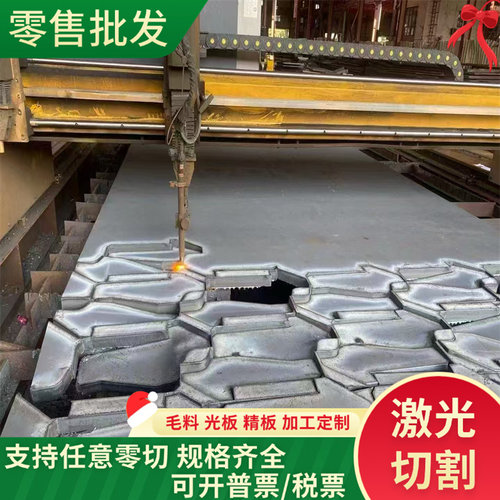 S32654超级奥氏体不锈钢S20910圆棒254SMO圆钢S31254光棒1.4435