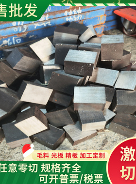 低合金卷冷进口带低合金钢合金ST15S245G冷卷冷轧板合金钢板 金