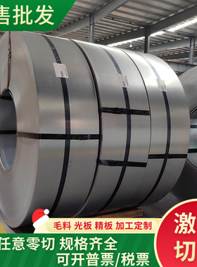 圆钢QT600-3铸铁棒QT500-7球墨铸铁棒QT450铸铁板QT800-2生铁棒板