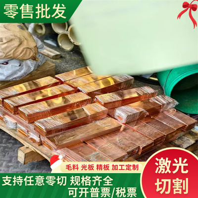 ZQSN6-3-3锡青铜棒 C5191铜带QSi1-3 QSi3-1硅青铜 QFe0.5碲青铜