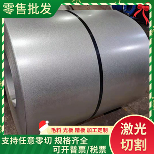 宝钢冷轧板卷JSC440W冷轧 开平分条 日本进口JSC440P汽车冷轧钢板