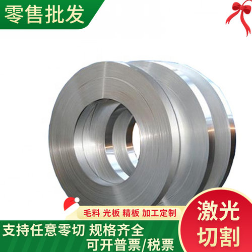 1.0590 弹簧钢 AF42C20 冷拉圆钢 A182-F5 圆棒 AF50C30 实心棒