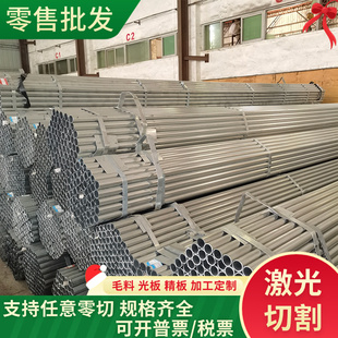 440C不锈钢刀胚刀条9cr18mo钢板17-4PH不锈钢板白钢刀高速钢车刀