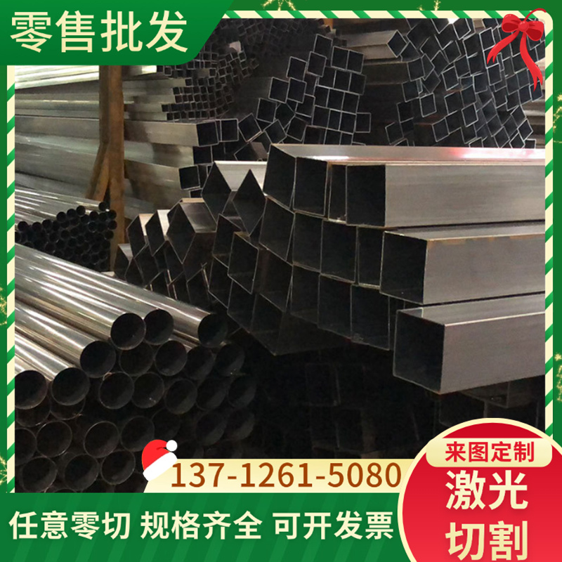 耐磨美标4130合金结构钢材4135 冷拉圆钢 圆棒 ASTM4130铬钼钢板