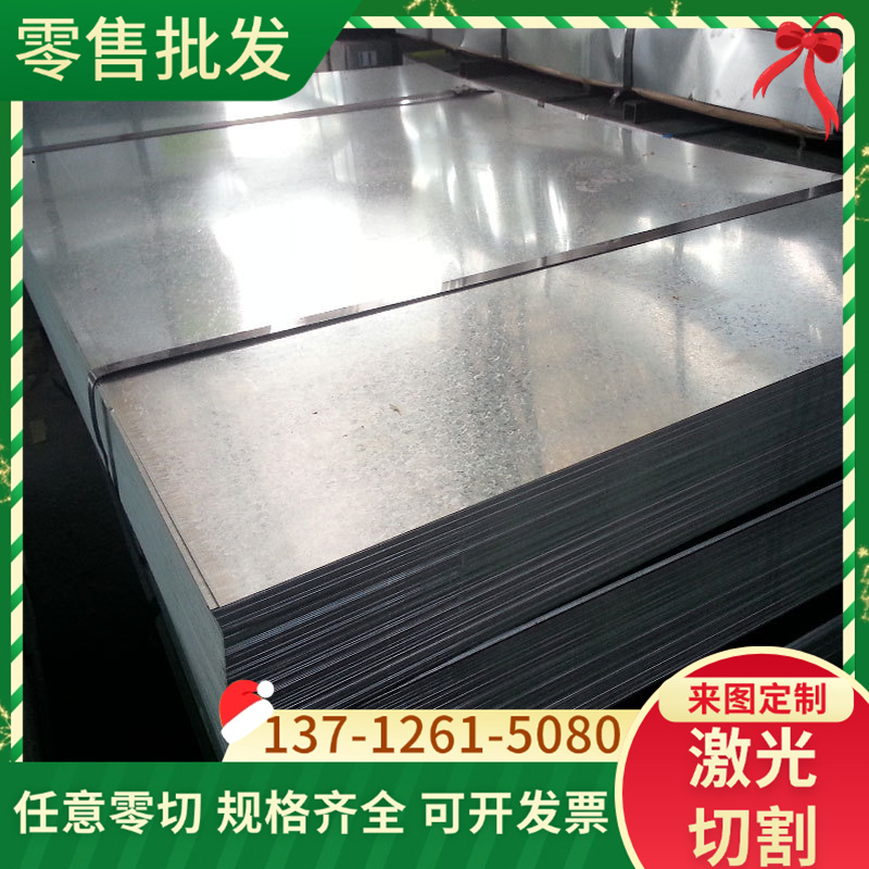 ATS-34刀具模具钢圆棒9CR13不锈钢刀具用钢8CR17MOV不锈钢板太钢