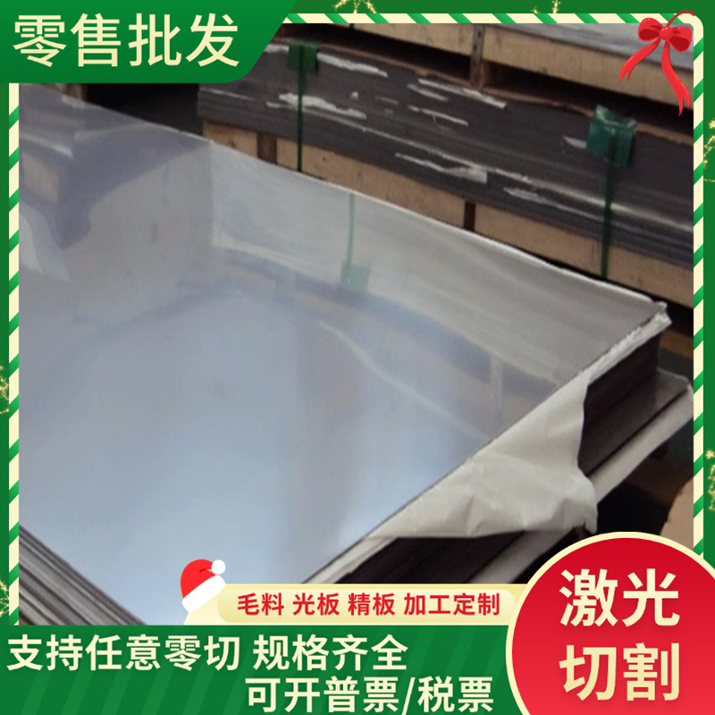 钣金加工机箱外壳设计镀锌板铁板SPCC不锈钢激光切割折弯加工定