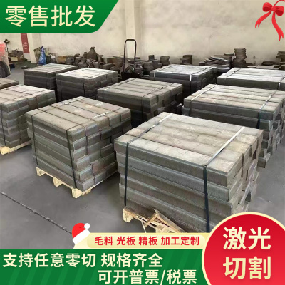 36NiCrMo16弹簧钢AISI1095钢板35simn钢带ASTM9255淬火发蓝35simn